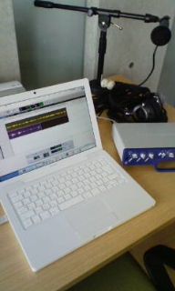 PRO TOOLS